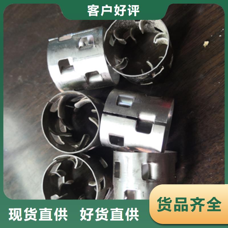 鲍尔环纤维球N年生产经验