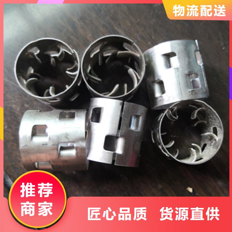 鲍尔环蜂窝蜂窝斜管填料满足客户需求