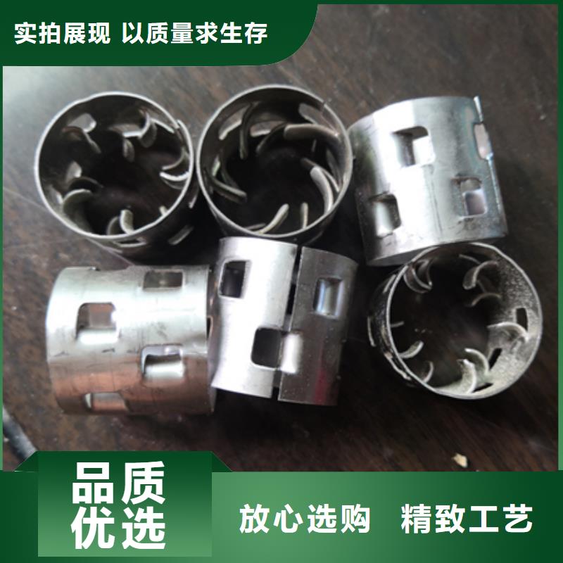 鲍尔环陶粒陶粒一站式厂家