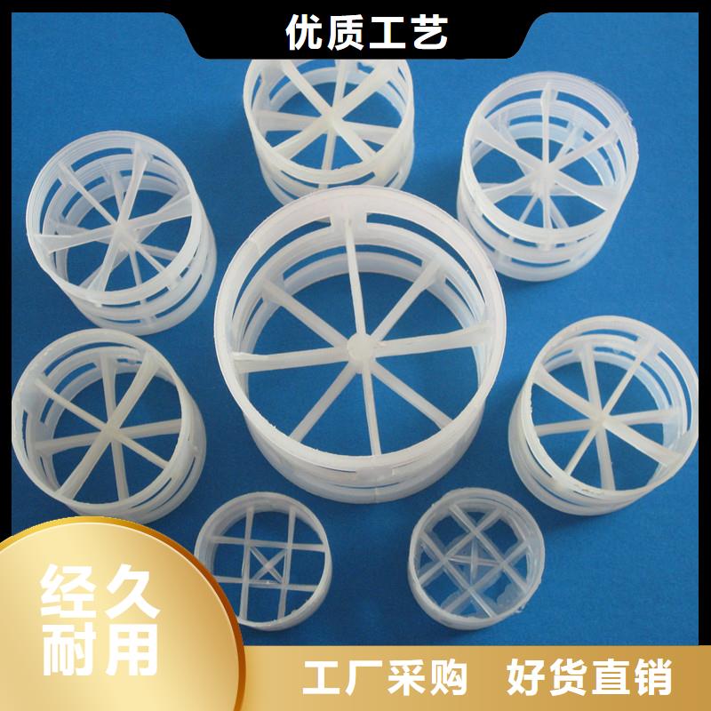 鲍尔环陶粒生产型