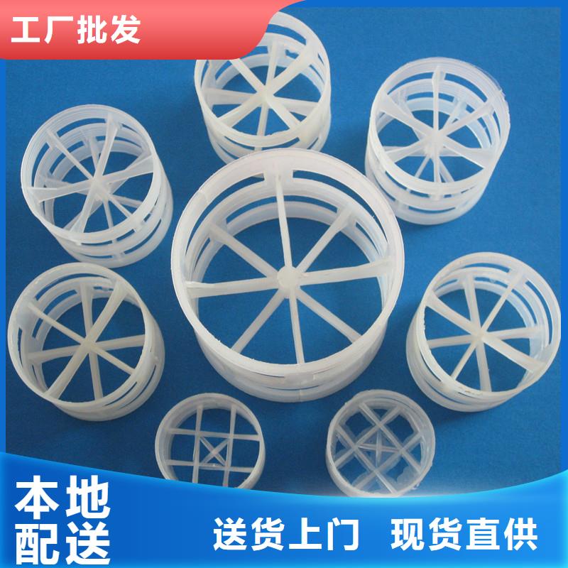鲍尔环陶粒陶粒一站式厂家