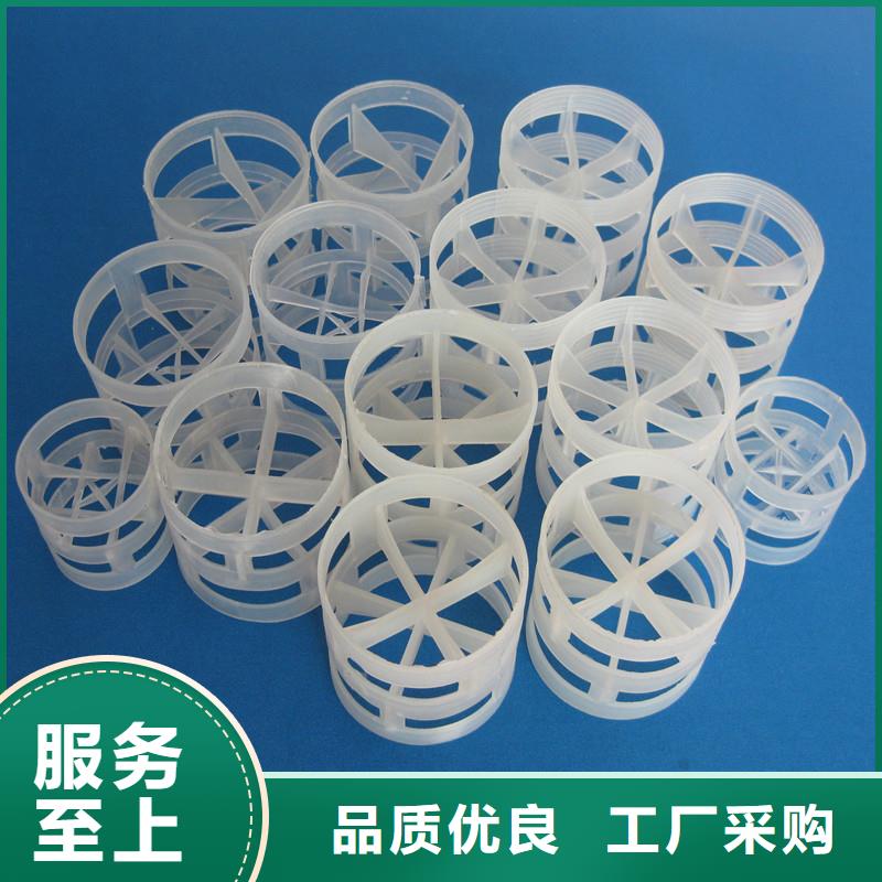 鲍尔环,纤维球敢与同行比服务
