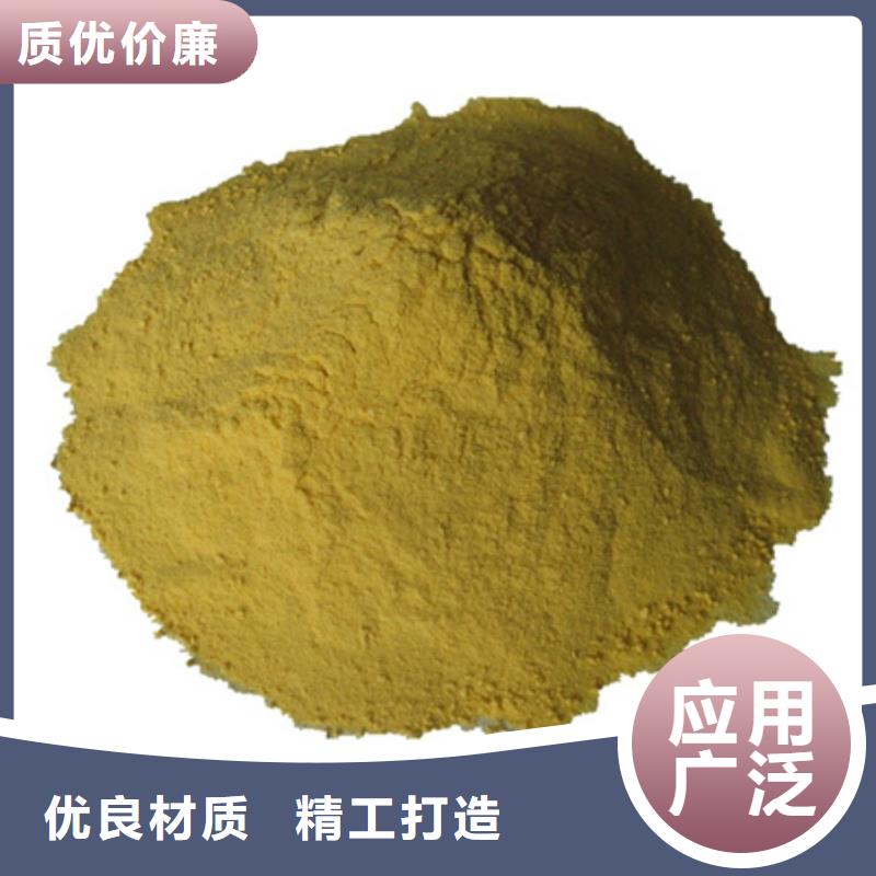 聚合硫酸铁蜂窝斜管填料货源充足