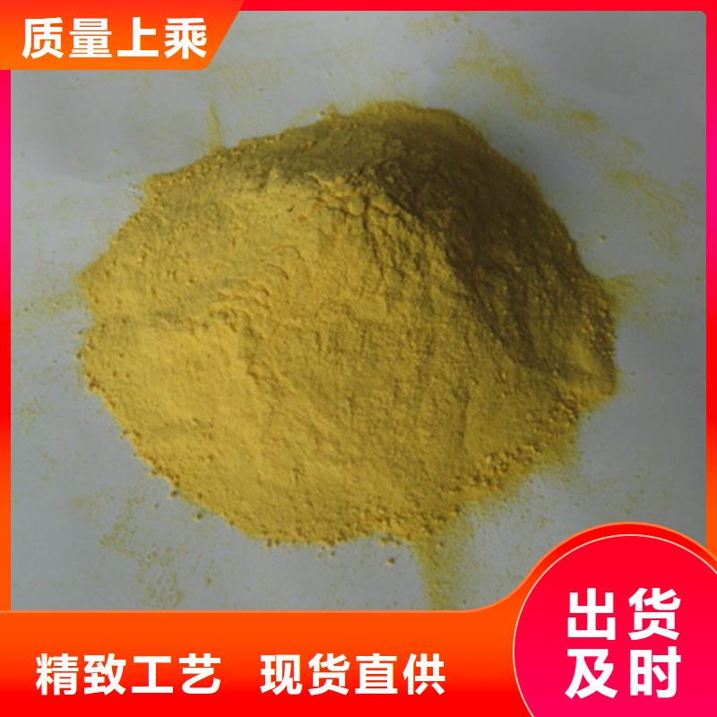 聚合硫酸铁蜂窝蜂窝斜管填料快速物流发货