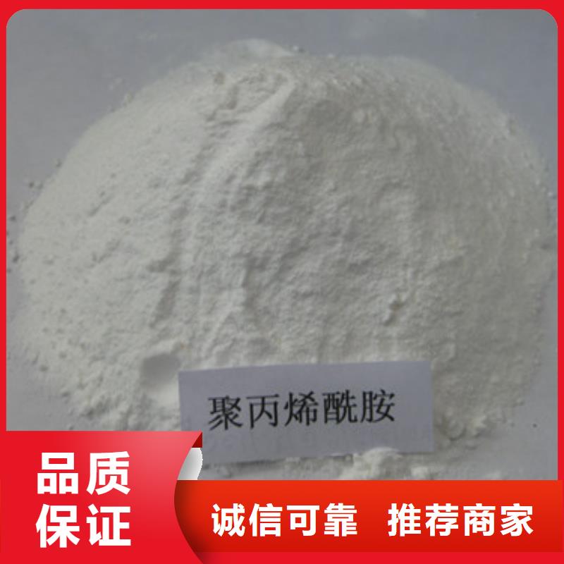 聚丙烯酰胺滤头滤帽严选好货