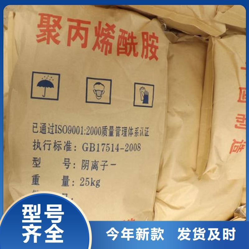 聚丙烯酰胺滤头滤帽严选好货