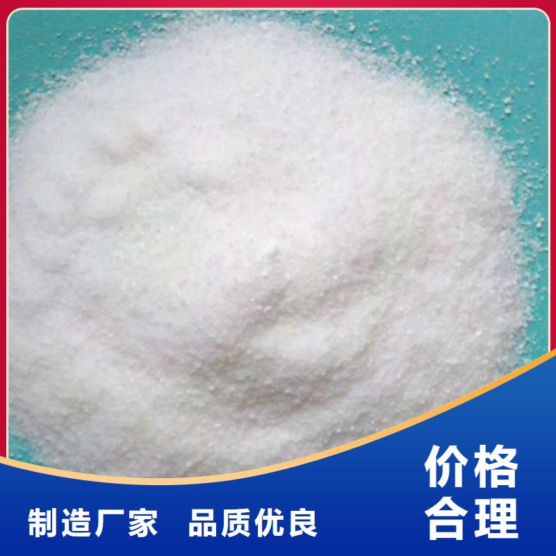 【聚丙烯酰胺】纤维球专业的生产厂家