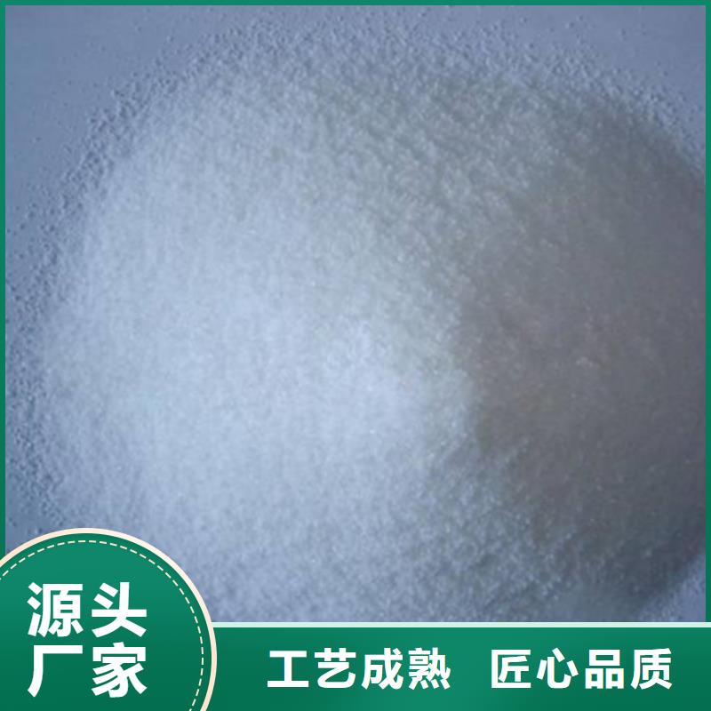 聚丙烯酰胺滤头滤帽严选好货