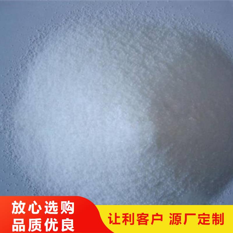 聚丙烯酰胺滤头滤帽严选好货