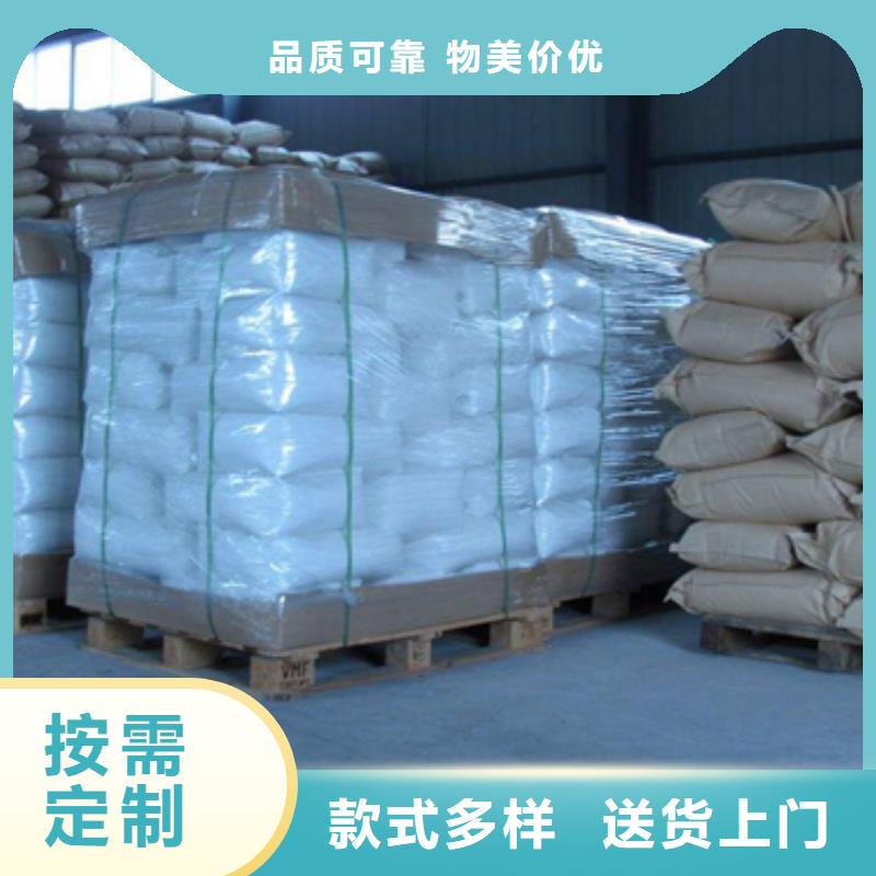 聚丙烯酰胺沸石厂家销售
