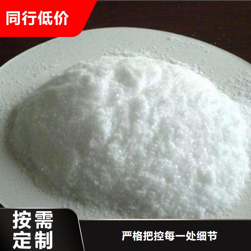 聚丙烯酰胺滤头滤帽严选好货
