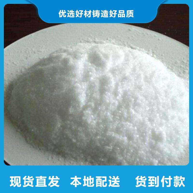 聚丙烯酰胺纤维球一站式采购方便省心