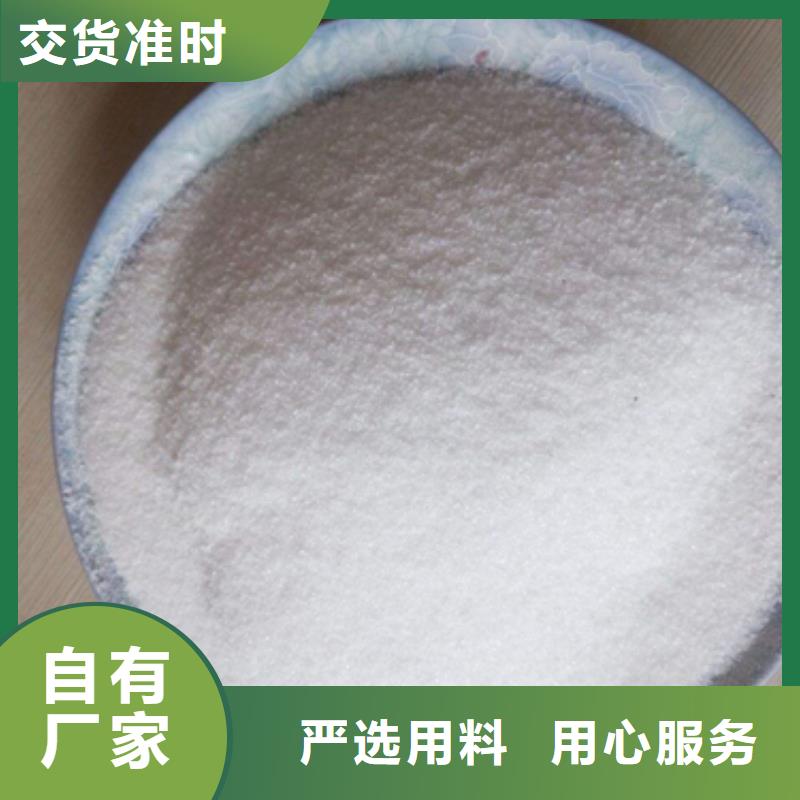 聚丙烯酰胺滤头滤帽严选好货