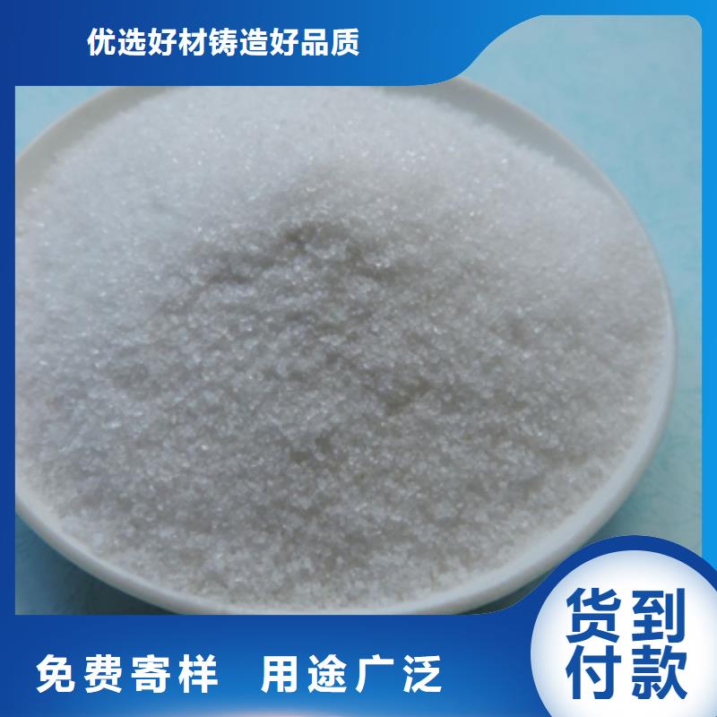 聚丙烯酰胺滤头滤帽严选好货