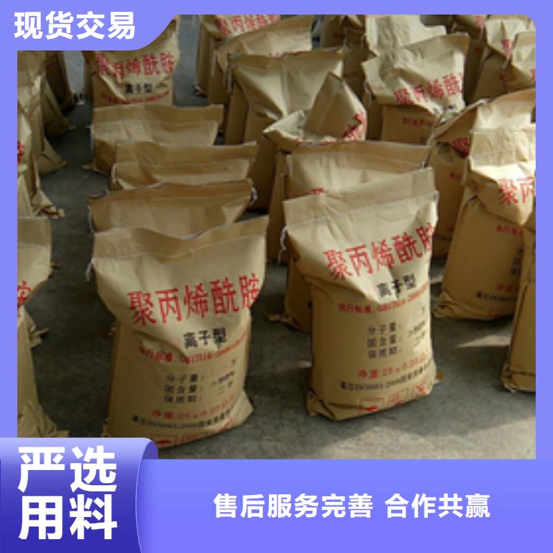 聚丙烯酰胺纤维球一站式采购方便省心