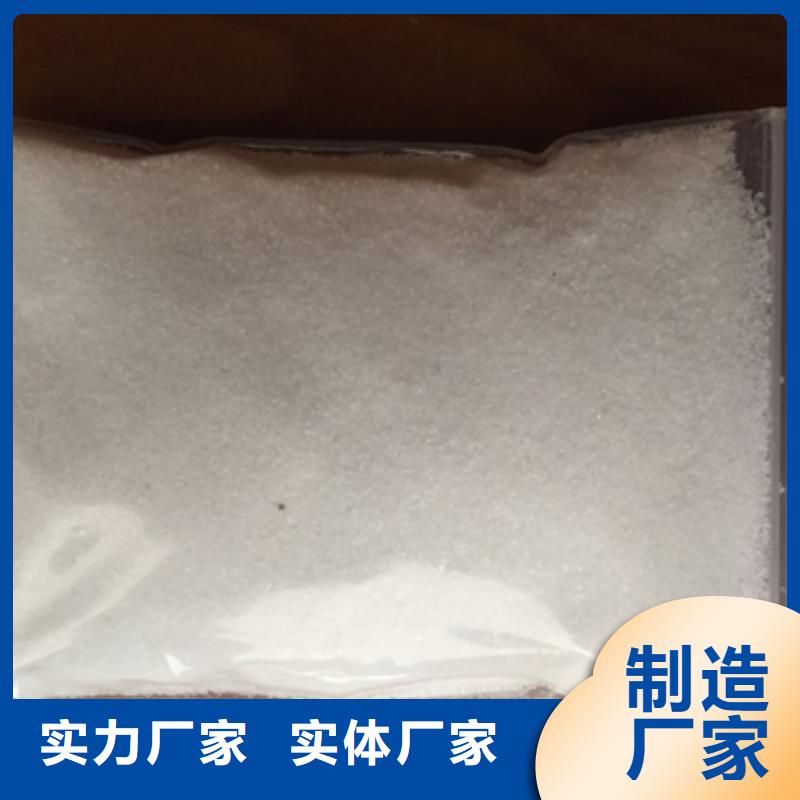 聚丙烯酰胺滤头滤帽严选好货