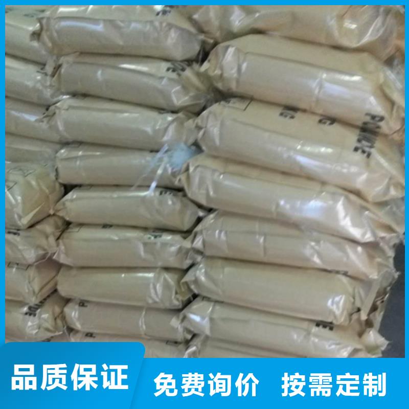 聚丙烯酰胺纤维球细节决定品质