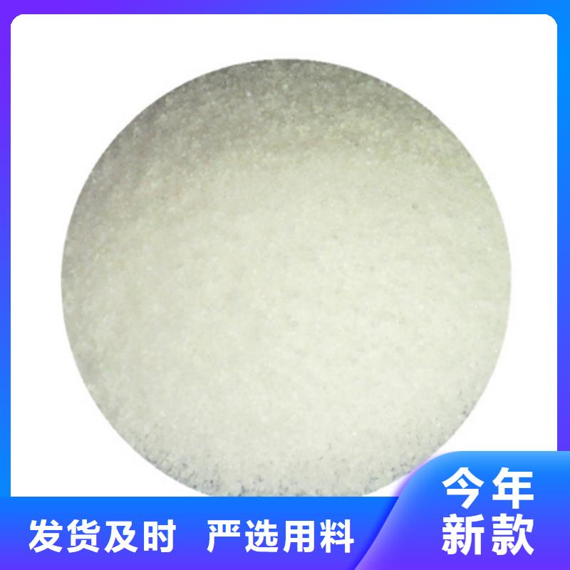 聚丙烯酰胺滤头滤帽严选好货