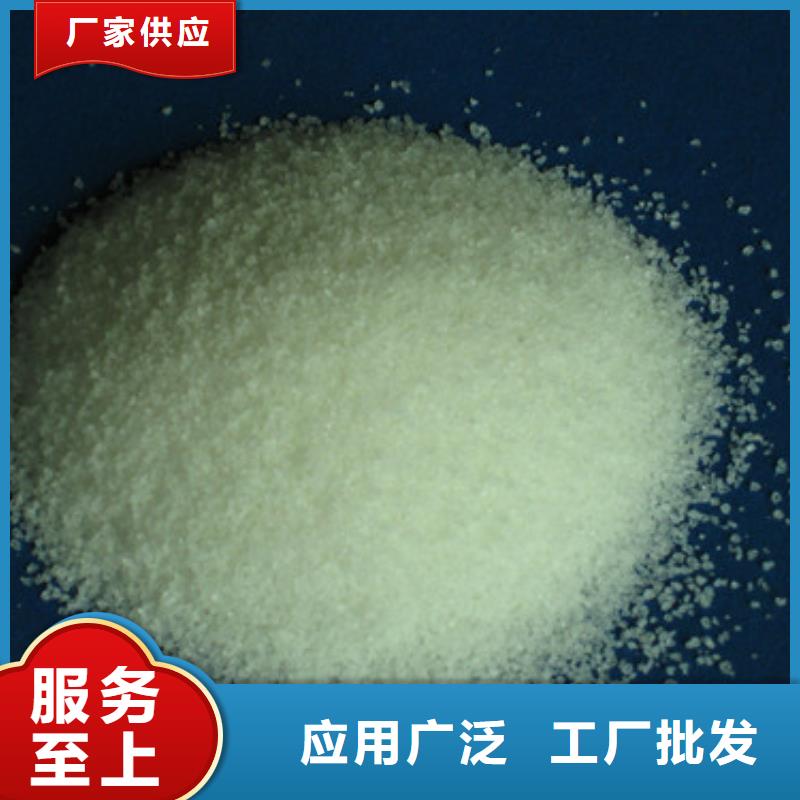 聚丙烯酰胺滤头滤帽严选好货