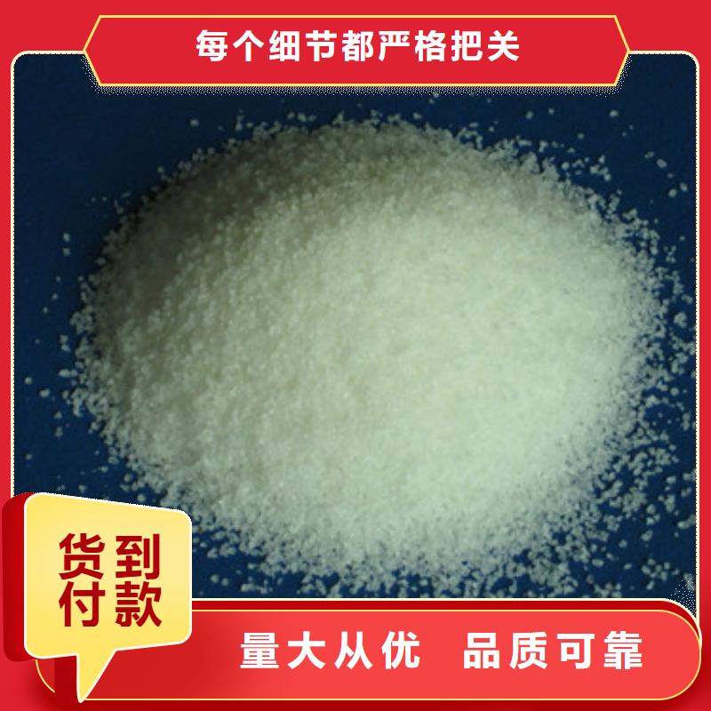 聚丙烯酰胺滤头滤帽严选好货
