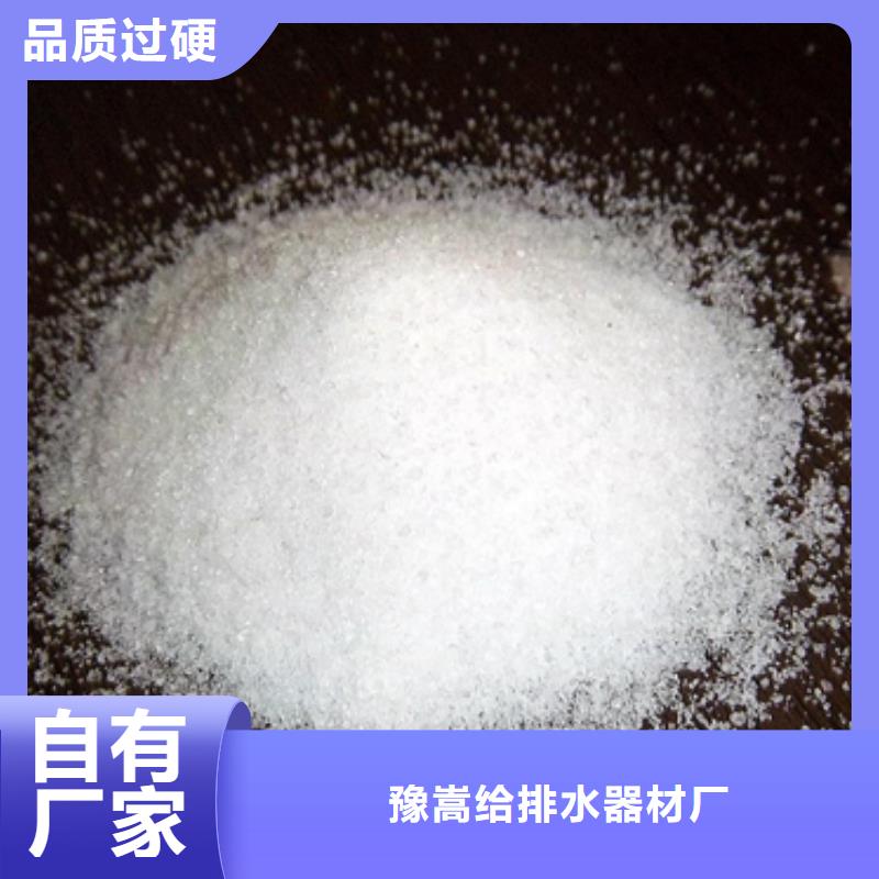 聚丙烯酰胺滤头滤帽严选好货