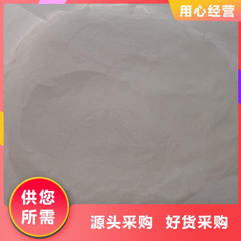 杀菌灭藻剂,【泡沫滤珠】信誉有保证