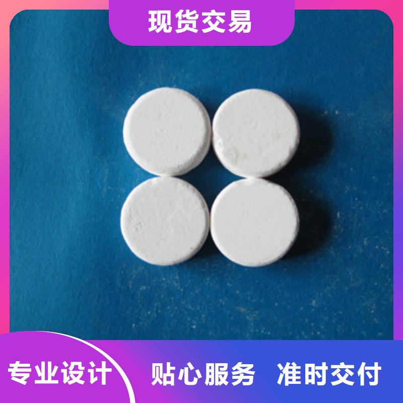 杀菌灭藻剂多面空心球源厂直销