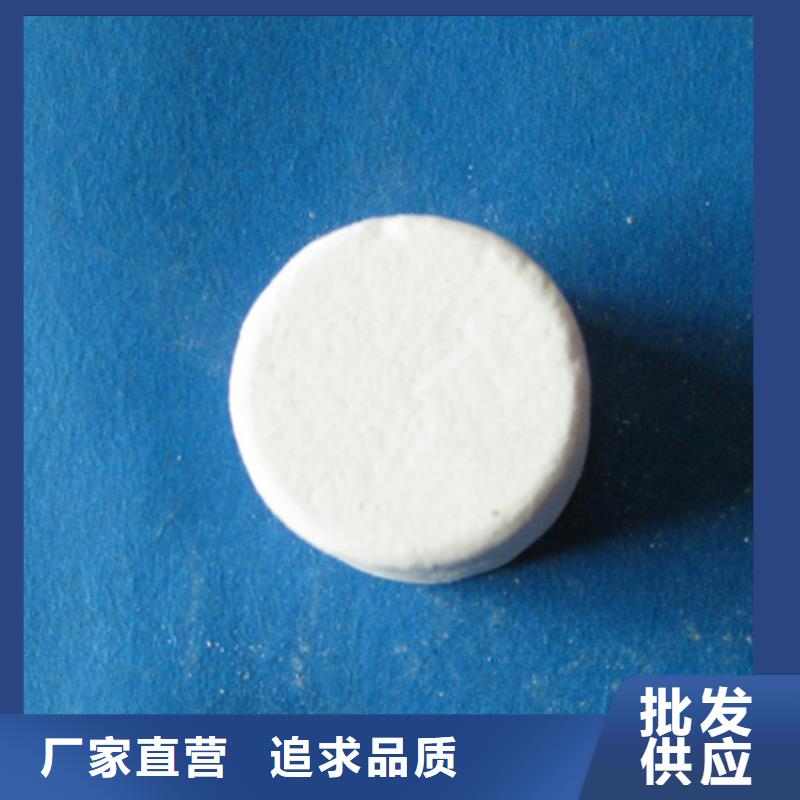 杀菌灭藻剂滤头滤帽专注细节更放心
