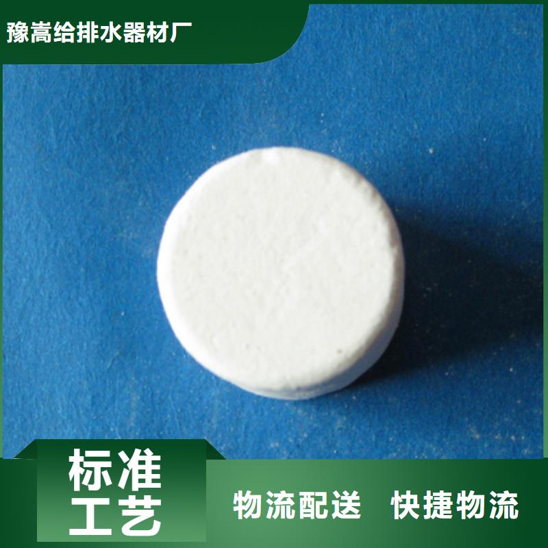 杀菌灭藻剂_多面空心球生产厂家