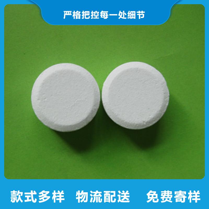 杀菌灭藻剂_多面空心球生产厂家