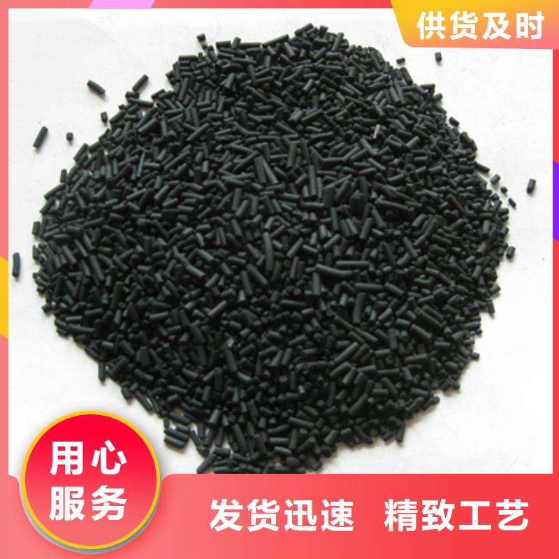 柱状活性炭蜂窝斜管填料一站式采购商家