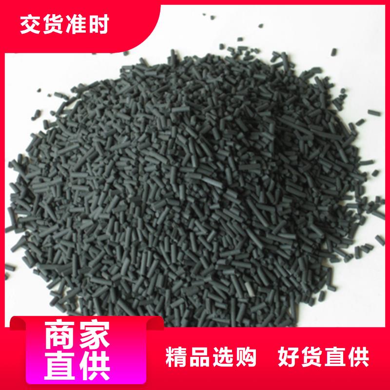 柱状活性炭沸石物美价优
