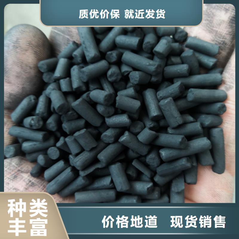 柱状活性炭-纤维球安装简单