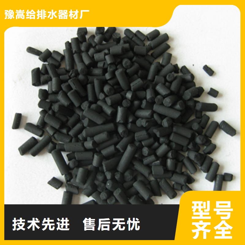 柱状活性炭蜂窝斜管填料今日价格