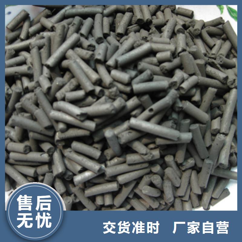 柱状活性炭纤维球工厂现货供应