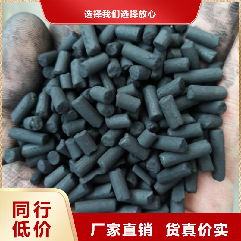 柱状活性炭纤维球多行业适用