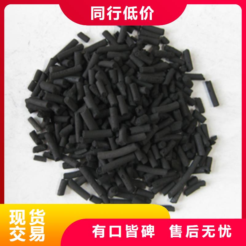 柱状活性炭蜂窝斜管填料今日价格