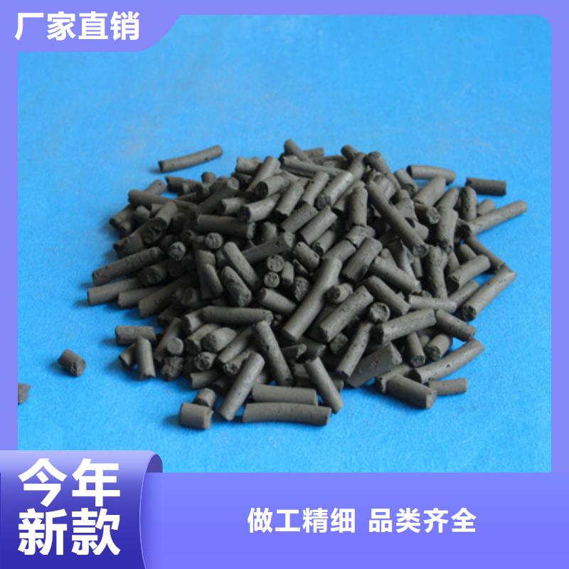 柱状活性炭多面空心球供应商