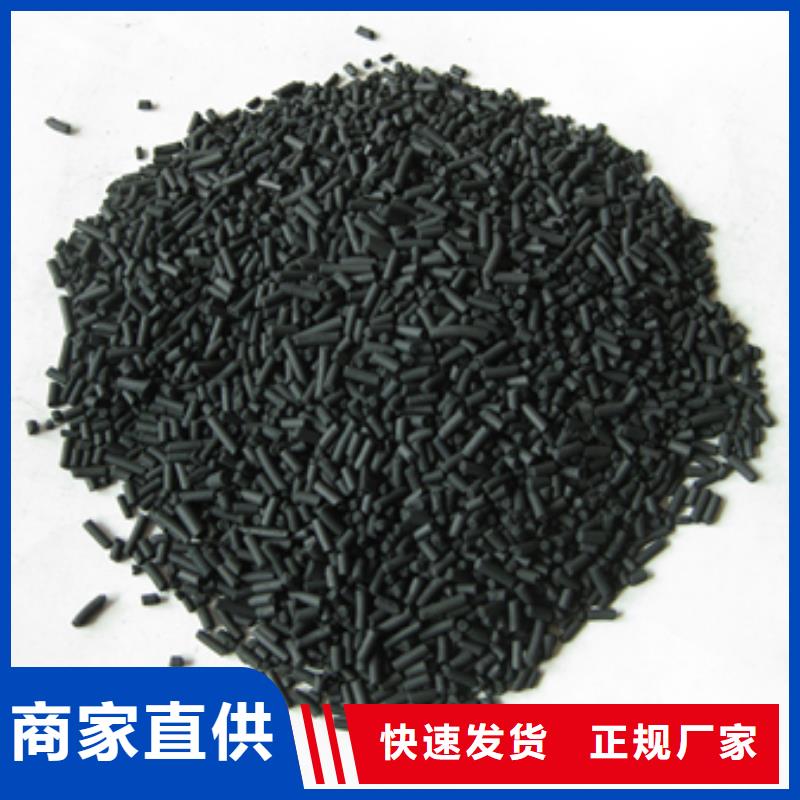 柱状活性炭蜂窝斜管填料一站式采购商家
