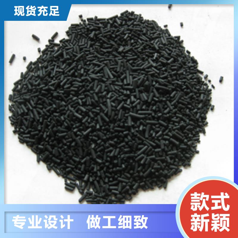 柱状活性炭蜂窝斜管填料今日价格
