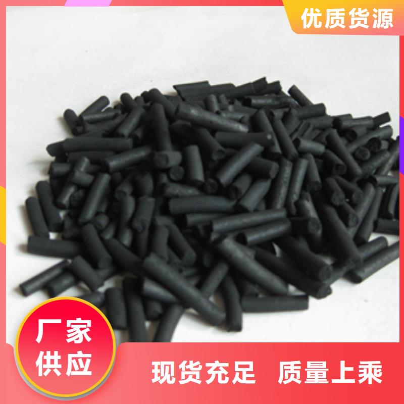 柱状活性炭-纤维球安装简单