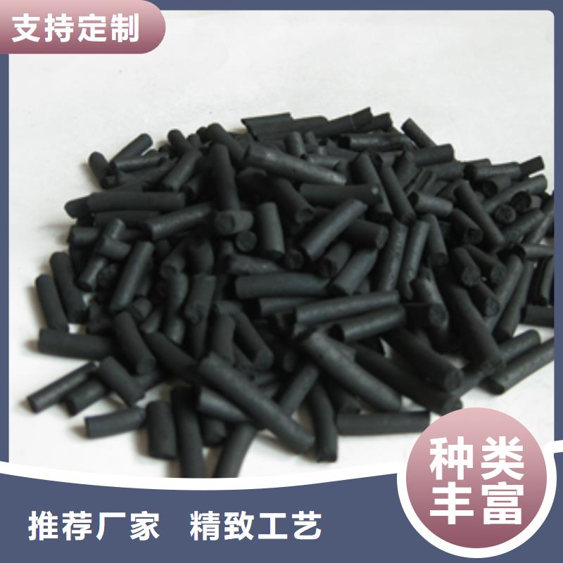 柱状活性炭沸石供应采购