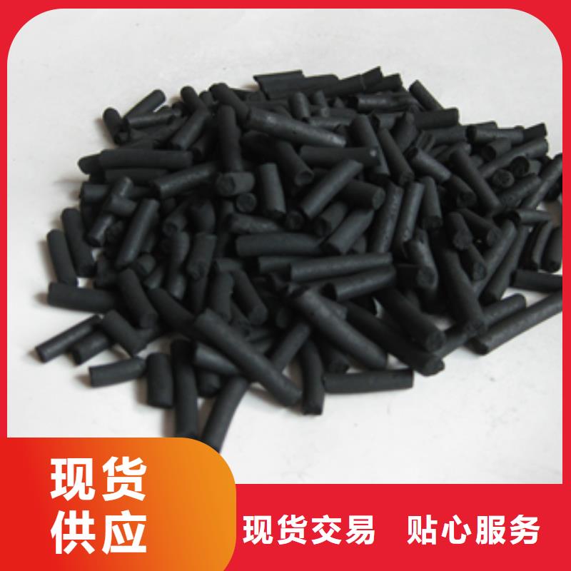 柱状活性炭蜂窝斜管填料一站式采购商家