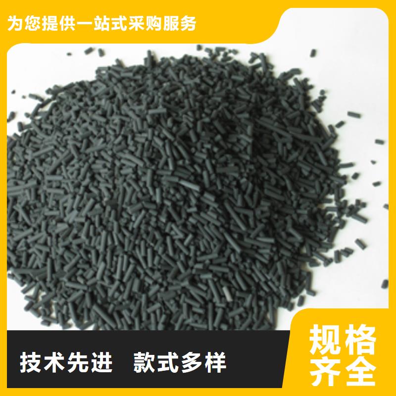 柱状活性炭纤维球多行业适用
