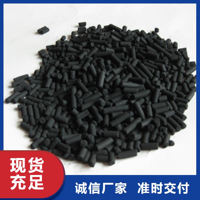 柱状活性炭纤维球多行业适用