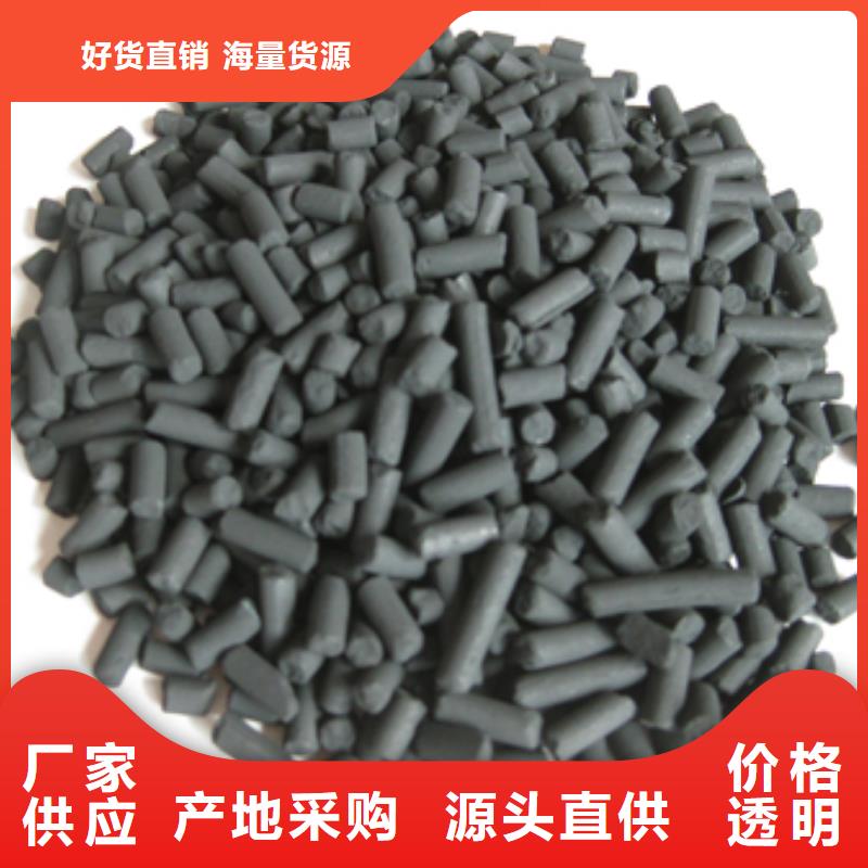 柱状活性炭纤维球工厂现货供应