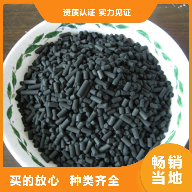 柱状活性炭蜂窝斜管填料今日价格