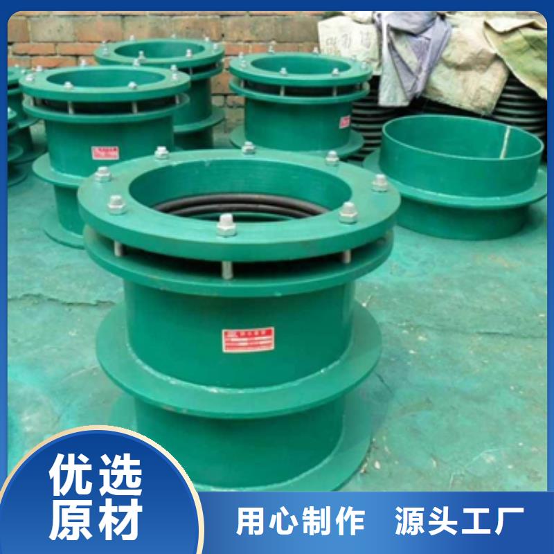 管道配件沸石拒绝伪劣产品
