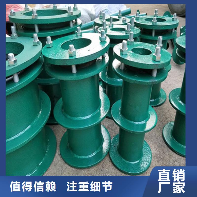 管道配件沸石拒绝伪劣产品