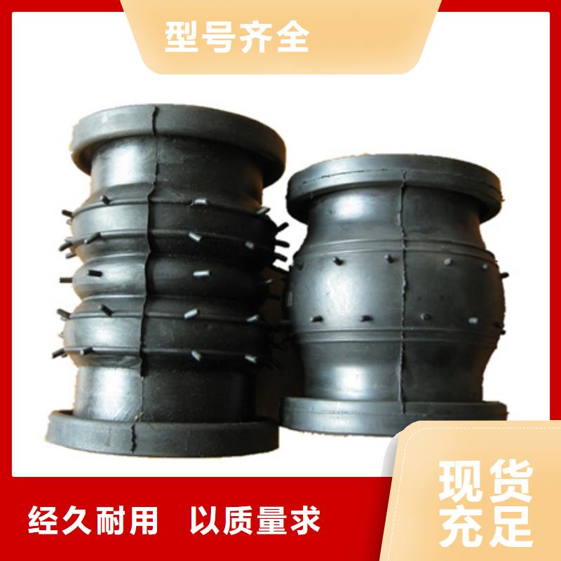 管道配件沸石拒绝伪劣产品